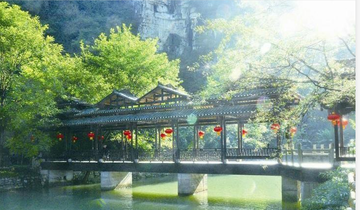 车溪村