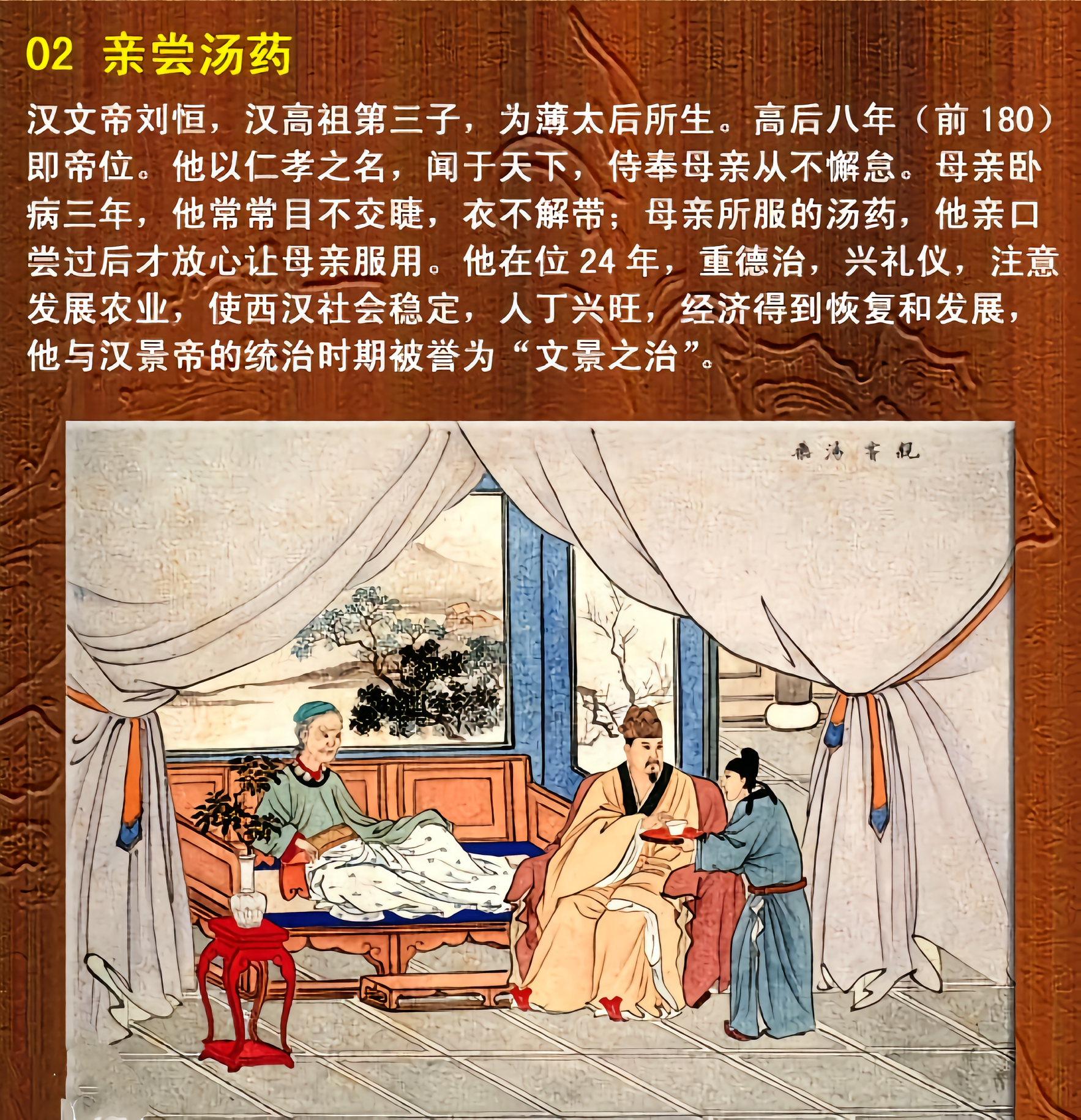 Columns 专栏｜PAR 表演艺术杂志, image size:1766x1830