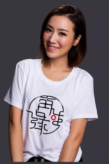 忻雅琴-二级演员