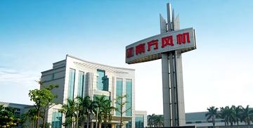 南方风机股份有限公司-中国通风与空气处理的机械设备制造企业