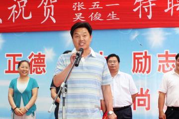 门文峰-河南徽商女足主教练
