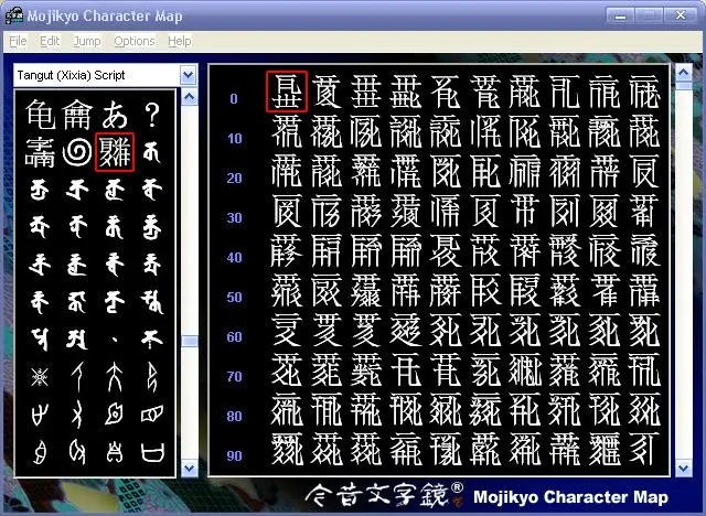 fe6d91459af1493a82a602e1af2eb1
