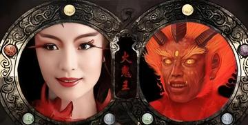 火鬼王-《仙剑奇侠传三》中角色