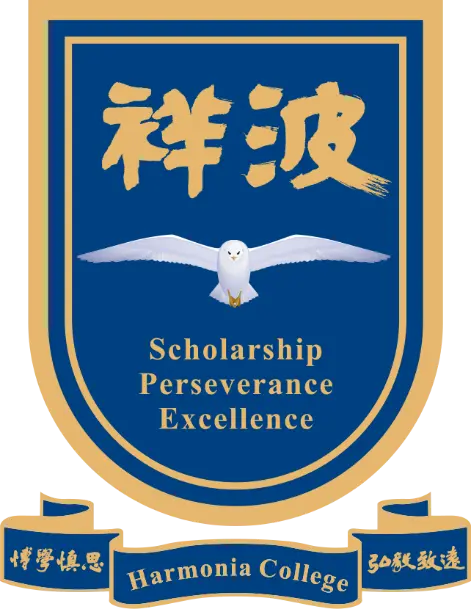 香港中文大学