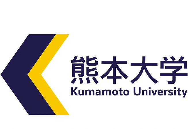 熊本大学- 抖音百科