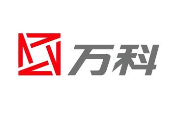 北京万科企业有限公司-中国房地产开发公司