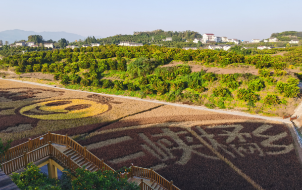 长江三峡