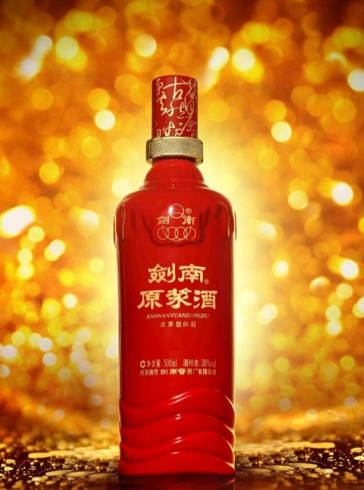 剑南春酒- 抖音百科