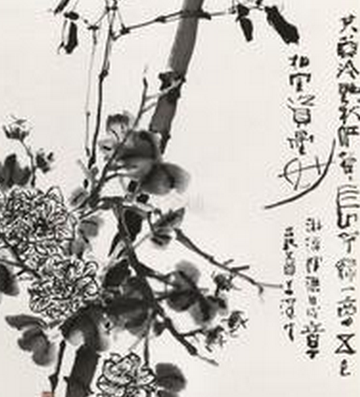 范昌乾-原曼谷光华学校教师
