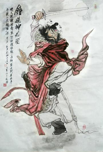 钟馗-民间年画艺术中的钟馗