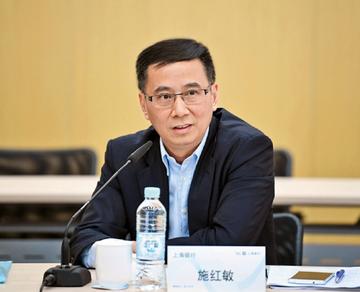 施红敏-上海银行副董事长、行长