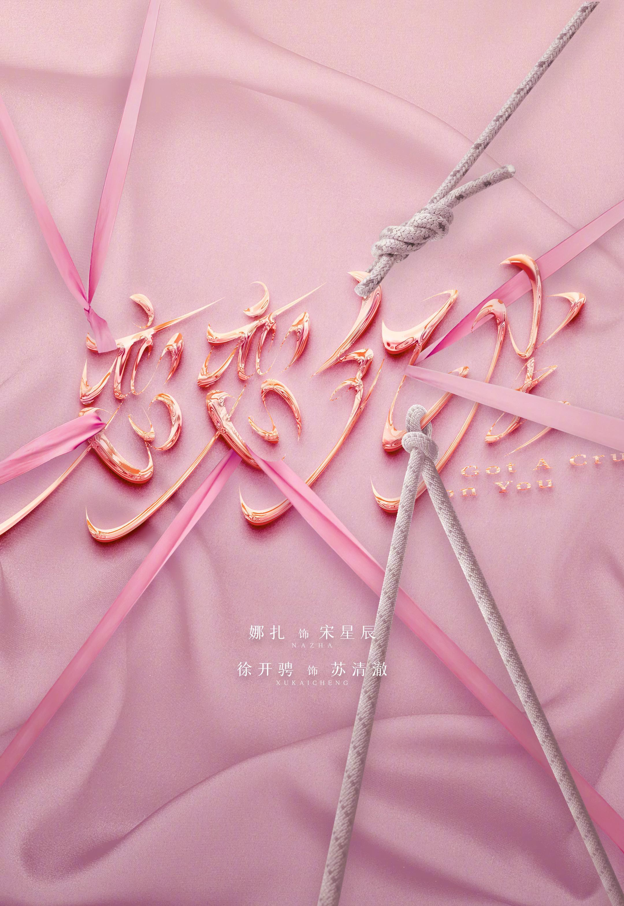 HelloWorld登录异常如何解决？ -Helloworld翻译软件, image size:2160x3137